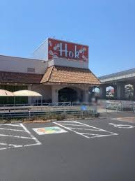 スーパー　フーズマーケットホック　茶山店（スーパー）まで600m