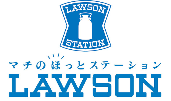 コンビニ　ローソン 東海富木島店（コンビニ）まで257m