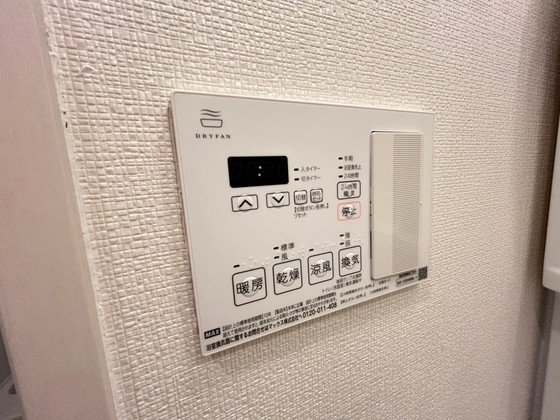 その他　※別部屋の写真です