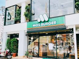 飲食店　モスバーガー横浜桜木町店（飲食店）まで96m