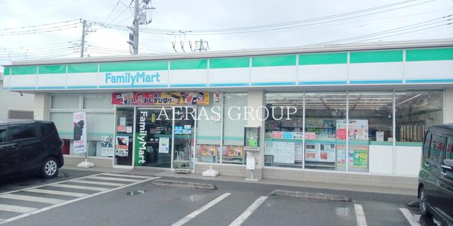 コンビニ　ファミリーマート 吉川さくら店（コンビニ）まで633m