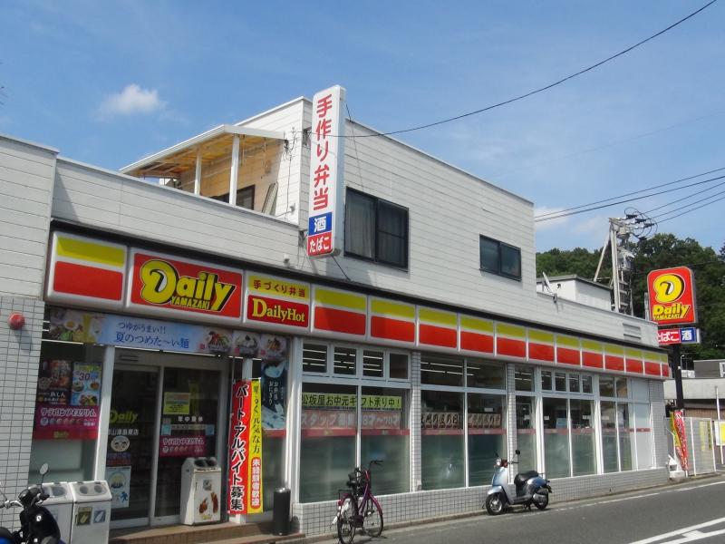 コンビニ　デイリーヤマザキ岡山津島東店（コンビニ）まで324m