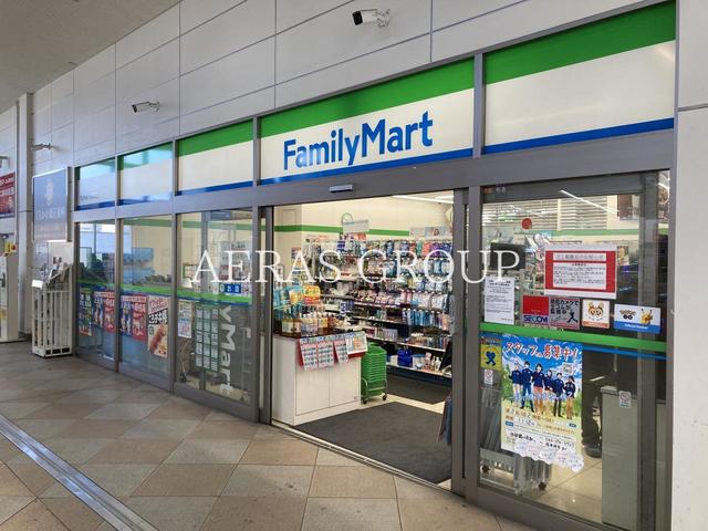 コンビニ　ファミリーマート 相鉄鶴ヶ峰駅店（コンビニ）まで439m