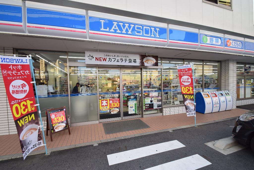 その他　ローソン北区清水一丁目店（その他）まで385m
