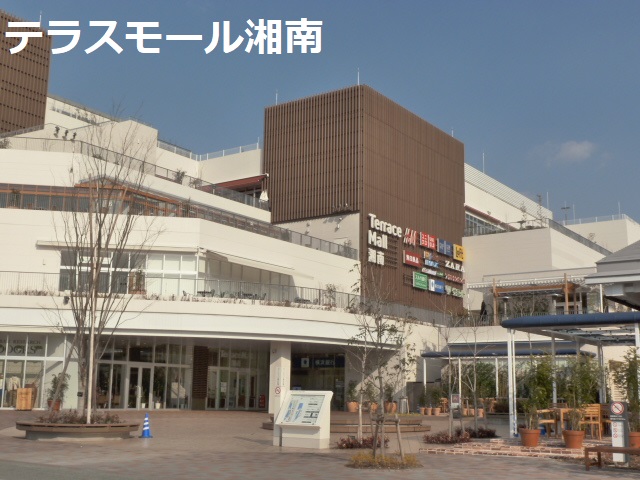 スーパー　サミットストア テラスモール湘南店（スーパー）まで449m