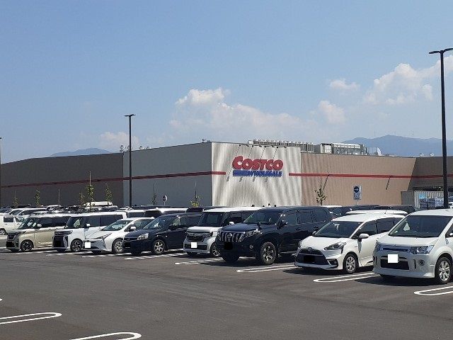 スーパー　コストコ東近江倉庫店様（スーパー）まで470m