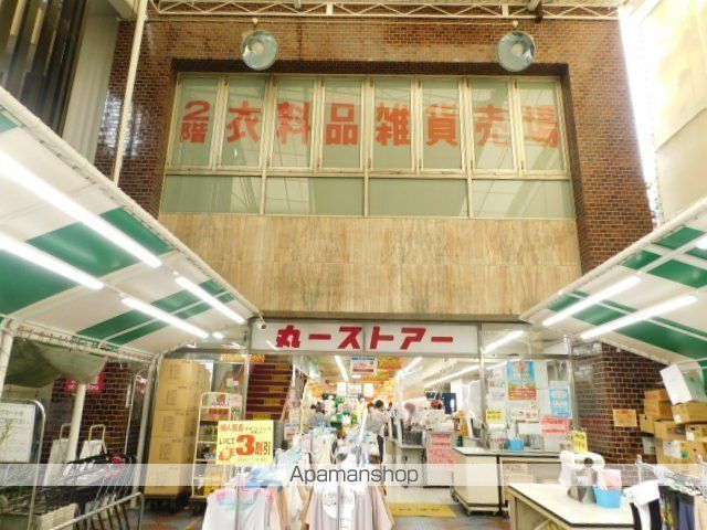 スーパー　丸一ストアー円頓寺店（スーパー）まで2851m
