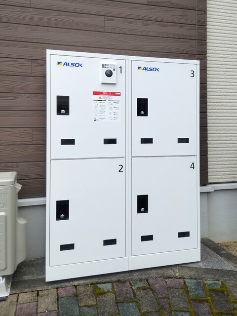 その他共有部分　宅配ＢＯＸ