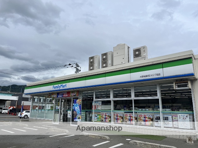 コンビニ　ファミリーマート大野城御笠川三丁目店（コンビニ）まで535m