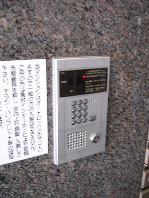 セキュリティ　オートロック完備