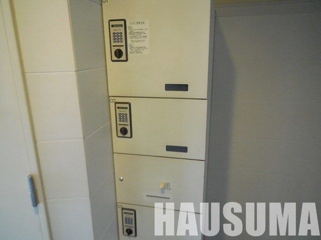 その他共有部分　宅配ボックス