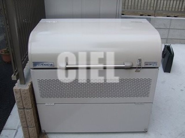 その他共有部分　敷地内ゴミ置場