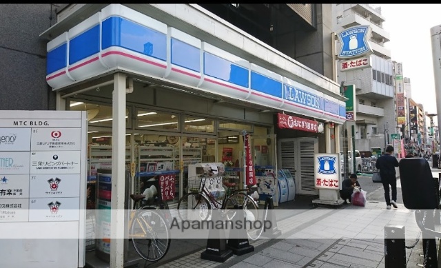 コンビニ　ローソン（コンビニ）まで381m