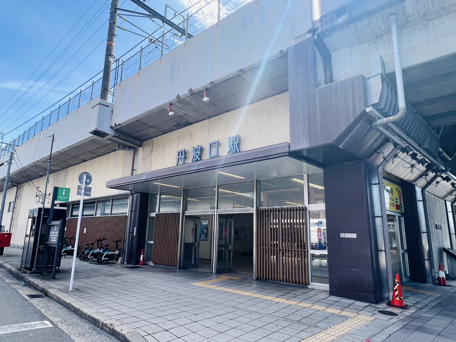 その他　JR　丹波口駅（その他）まで600m