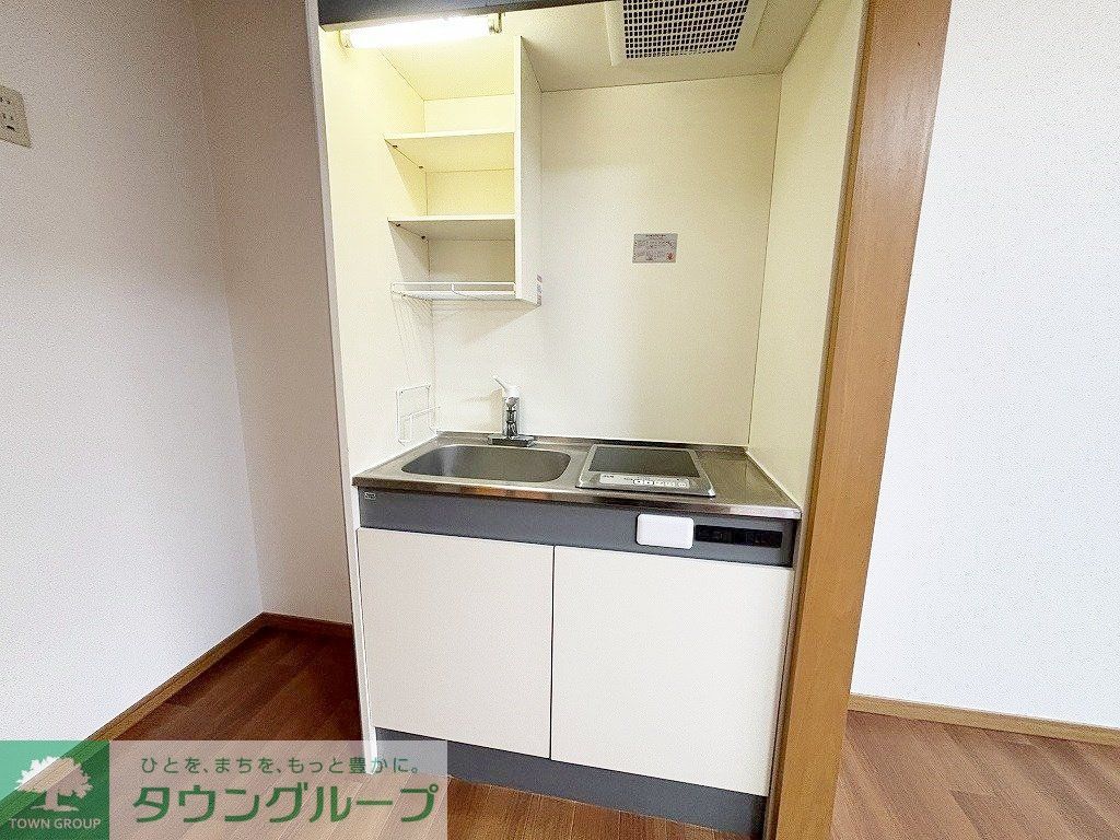 キッチン　お部屋探しは株式会社　タウンハウジング　までお気軽にお問合…
