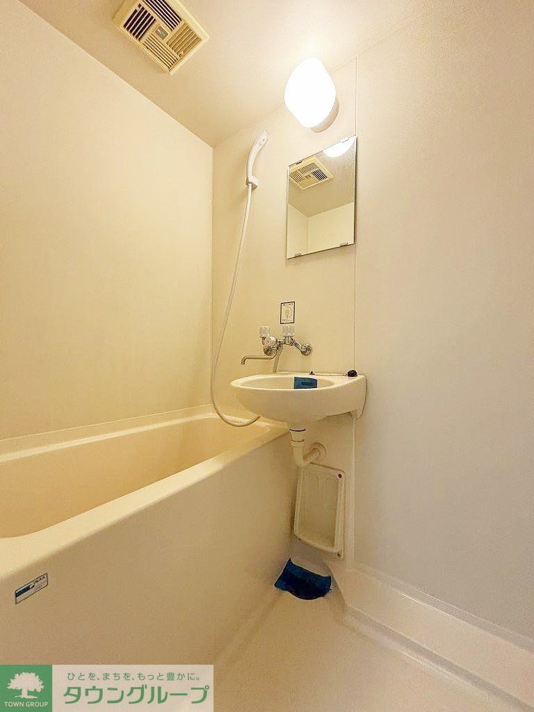バス・シャワールーム　お部屋探しは株式会社　タウンハウジング　までお気軽にお問合…