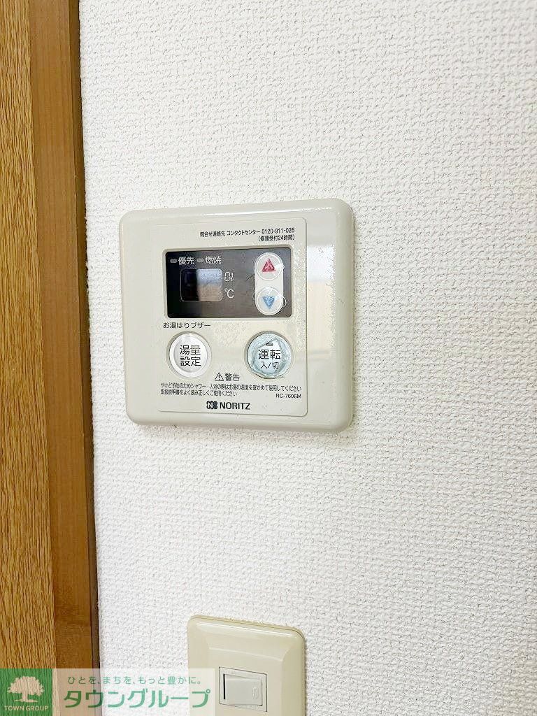 その他設備　設備