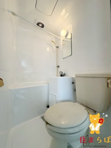 バス・シャワールーム　一日の終わりに使う場所