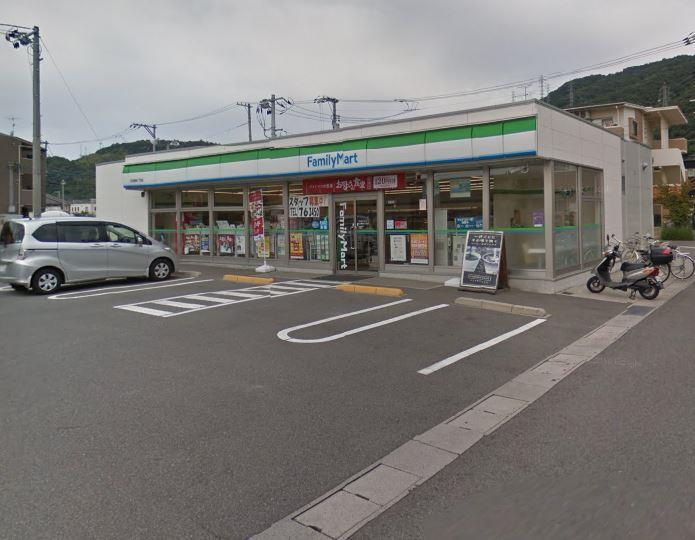 コンビニ　ファミリーマート広古新開七丁目店（コンビニ）まで295m