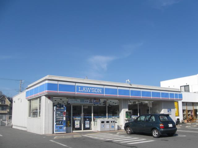 コンビニ　ローソン（コンビニ）まで608m