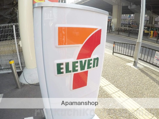 コンビニ　セブンイレブン（コンビニ）まで2124m
