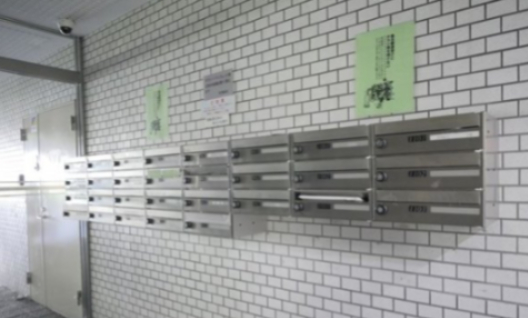 その他共有部分　その他共用部分