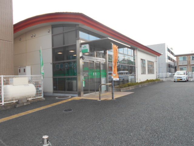 銀行　さがみ農協柏ヶ谷支店（銀行）まで1141m