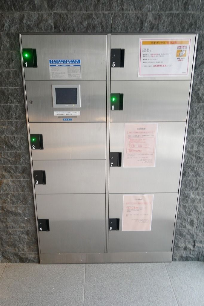 その他設備　★オートロック★