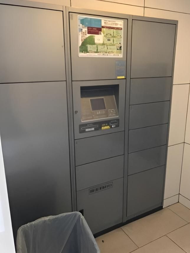 その他共有部分　☆共用部分☆