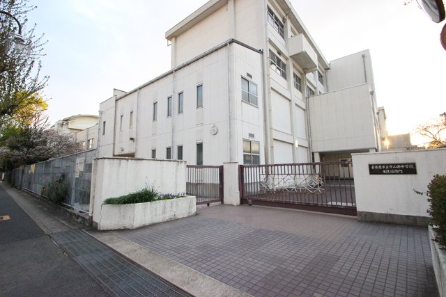 中学校　名古屋市立守山西中学校（中学校）まで850m