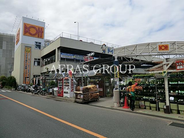 ホームセンター　ドイト西新井店（ホームセンター）まで623m