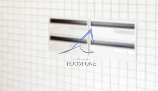 その他共有部分　集合ポストです。