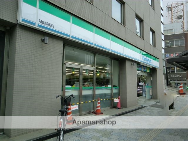 コンビニ　ファミリーマート　岡山駅前店（コンビニ）まで400m