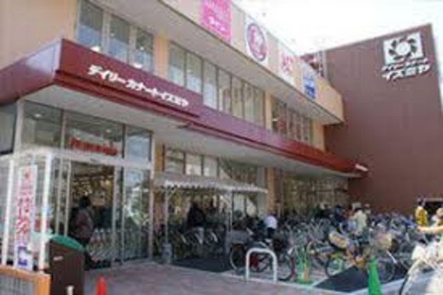 スーパー　デイリーカナートイズミヤ天六樋之口店（スーパー）まで481m