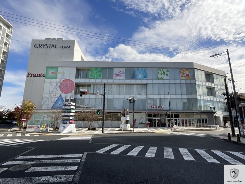 スーパー　多治見フランテ（スーパー）まで7402m