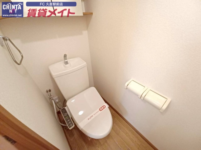 トイレ　同物件別室写真