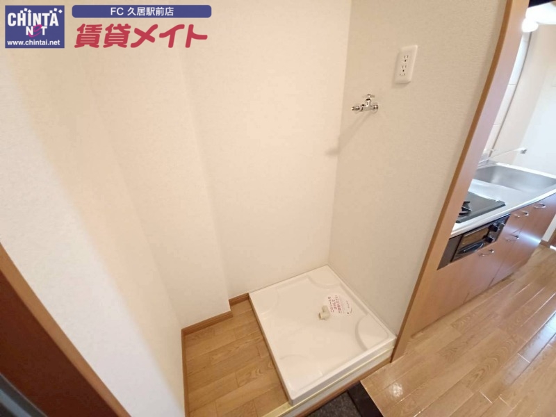 その他部屋・スペース　同物件別室写真