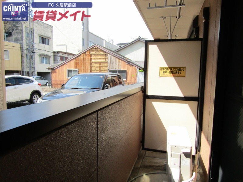 バルコニー　同物件別室写真