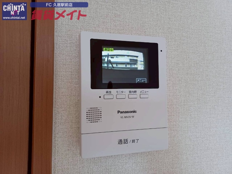 セキュリティ　同物件別室写真