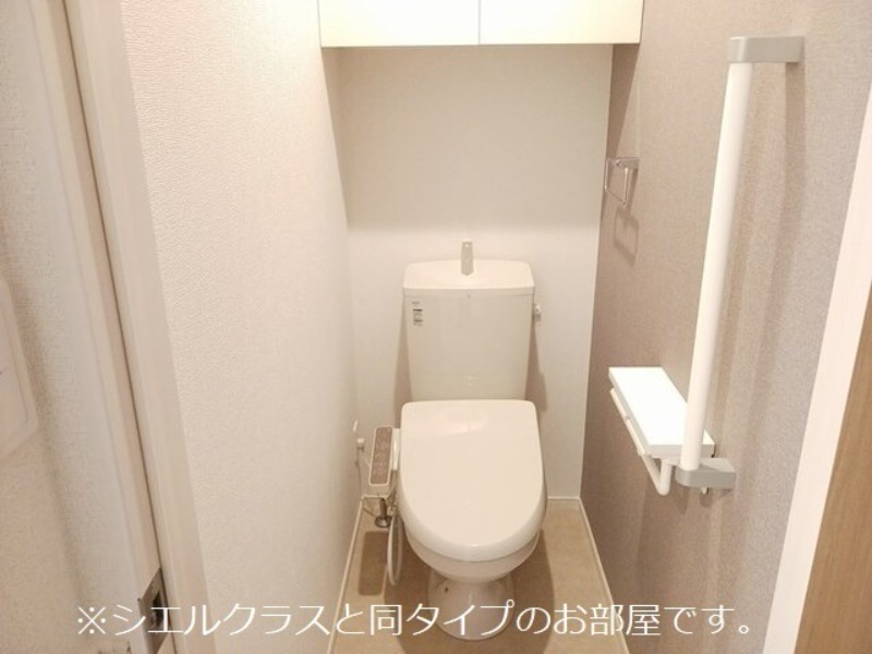 トイレ　図面と現状に相違がある場合には現状を優先