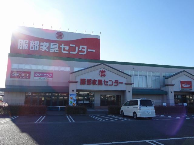 スーパー　バロー（スーパー）まで1600m