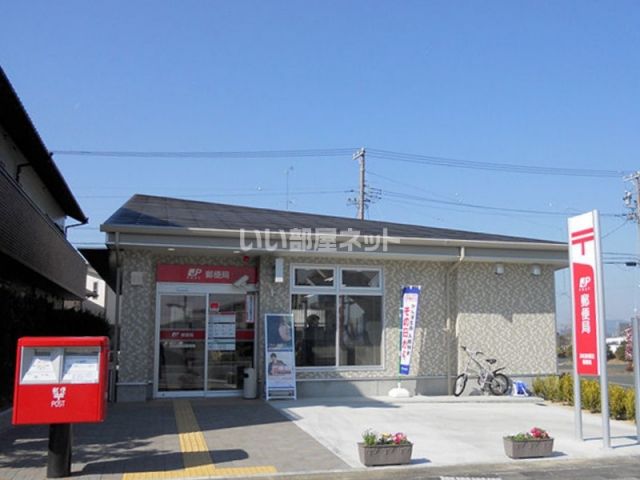 郵便局　浜松新都田郵便局（郵便局）まで968m