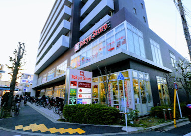 スーパー　東急ストア駒沢通り野沢店（スーパー）まで1051m