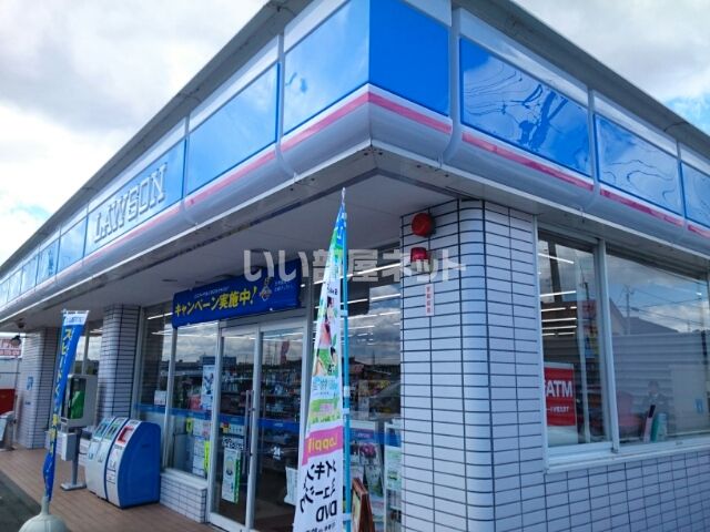 コンビニ　ローソン 仙台松森店（コンビニ）まで813m