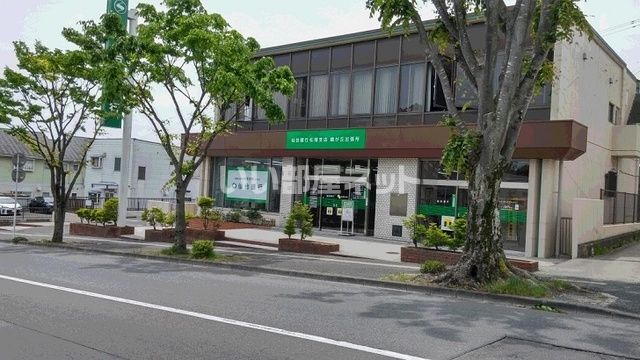 銀行　仙台銀行鶴が丘出張所（銀行）まで557m