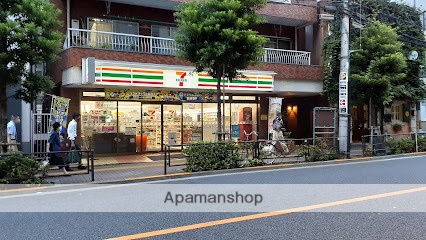 コンビニ　セブン－イレブン文京西片１丁目店（コンビニ）まで215m