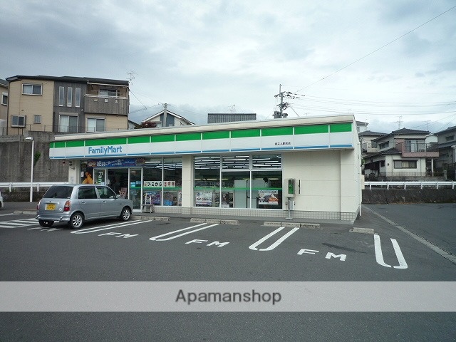 コンビニ　ファミリーマート（コンビニ）まで387m