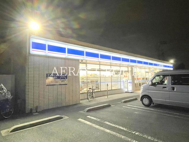 コンビニ　ローソン戸田新曽小玉店（コンビニ）まで254m