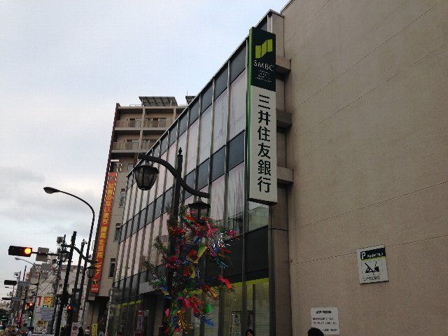 銀行　三井住友銀行練馬支店（銀行）まで720m
