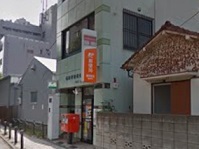 郵便局　根岸駅前郵便局（郵便局）まで262m